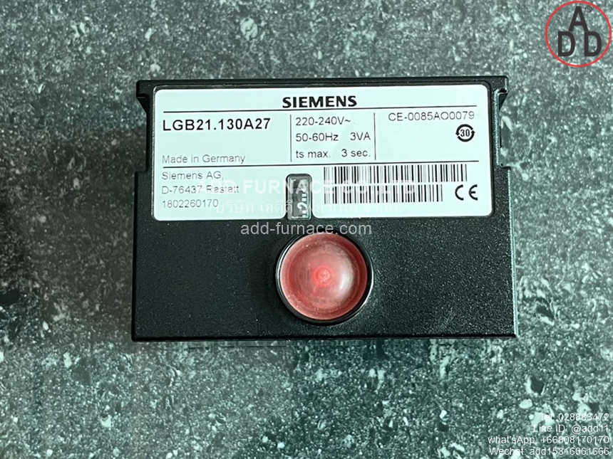 Siemens LGB21.130A27 (8)